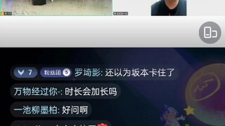 坂本讲述银格4为什么没拍的原因!还是超限斗神官方问的。