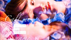 Call Me By No Name (2025) Episode 3 Eng Sub