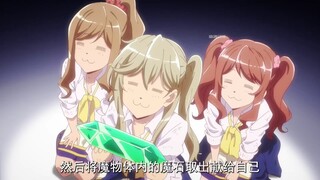 男人没想法爱自己没有好技能