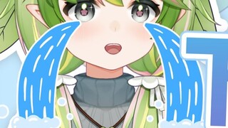 วีตัวเล็กข้างล่างถูกบังคับให้อยู่กับลุง○○○○