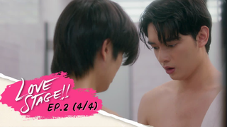 love Stgae TH EP2 [4/4]