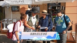 Wizard of Nowhere Episode 15 - WINNER JINU VARIETY SHOW (ENG SUB)