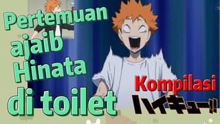 [Haikyuu!!] Kompilasi | Pertemuan ajaib Hinata di toilet