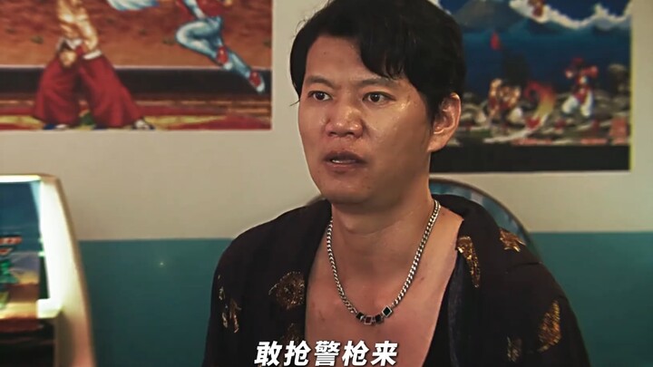 Bro, ini benar-benar bikin jantung berdegup kencang!