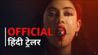Brand New Cherry Flavor | Official Trailer Hindi 2 | हिंदी ट्रेलर
