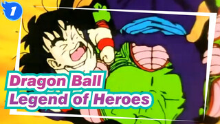 Dragon Ball|【AMV/Dragon Ball Z】Legend of Heroes（Gohan）_1