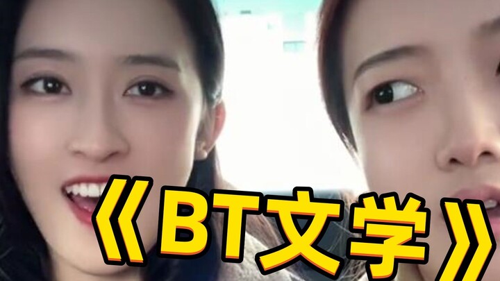 Khi có người mở video to hết cỡ.......