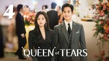 Queen of Tears (2024) - Episode 4 [English Subtitles]
