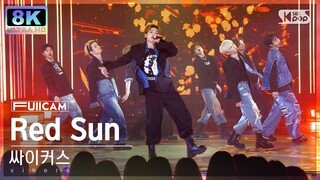 [초고화질 8K] 싸이커스 'Red Sun' (xikers FullCam)│@SBS Inkigayo 240407