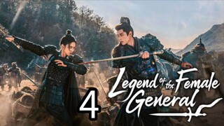 4  女将传奇 Nǚjiāng chuánqí [Myth Of The Female General ].... ❤️🇨🇳