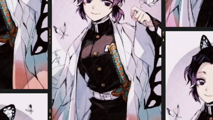 #ชิโนบุ #มิซึรึ #เนซึโกะ