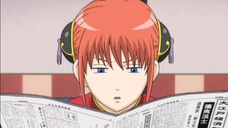 [ Gintama ] Gintama Pasangan CP apa yang dibicarakan semua orang?