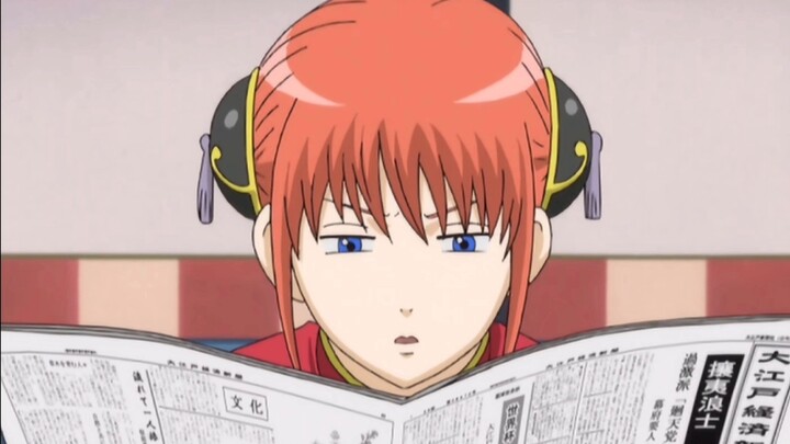 [ Gintama ] Gintama Pasangan CP apa yang dibicarakan semua orang?