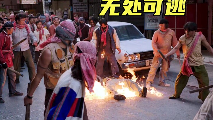 เกิดการจลาจลขึ้นในประเทศเล็กๆ แห่งหนึ่งในเอเชียตะวันออกเฉียงใต้ พวกอันธพาลเล็งเป้าไปที่ชาวอเมริกันแล