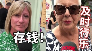 British Passerby Interview: เมื่อคุณอายุมากขึ้น คุณอยากจะพูดอะไรกับตัวเองในวัยเด็ก?