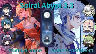 Yoimiya Double Hydro + Yunjin Vape / Ayato Hyperbloom Spiral Abyss Floor 12 3.3 Genshin Impact