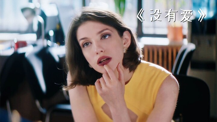 ผู้ชายวิ่งไปขอพักที่บ้านสาวสวย แต่กลับเกือบเอาชีวิตไม่รอด! "ไม่มีความรัก"