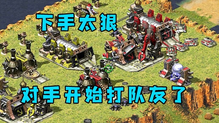 Red Alert: Mỗi hai người một ô đất! Tại tôi quá mạnh, đối thủ bắt đầu đánh cả đồng đội luôn, cười ch