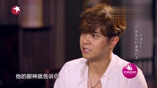 极限男人帮揭秘张艺兴是如何暴露的，以为露个小酒窝就看不出来？