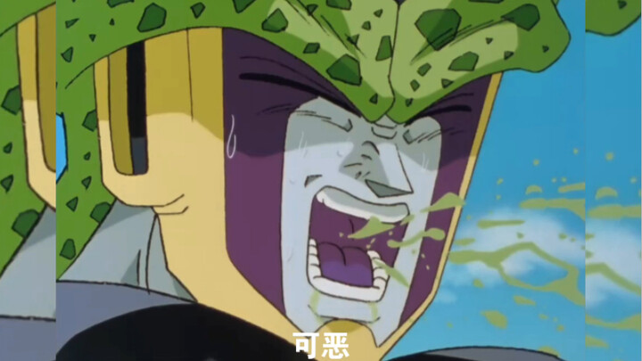 [Dragon Ball] Unreleased Series 3.0