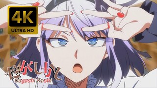 Dagashi Kashi Opening |Creditless| [4K 60FPS AI Remastered]