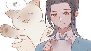 【oc小漫画/手书】37家的日常①：是小猫咪哦！