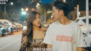 前人栽树 后人乘凉