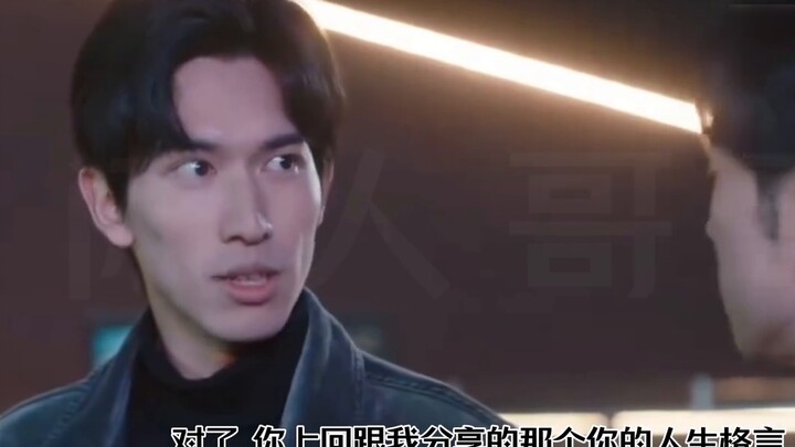 This is a second dubbing of Kai 6 without fighting.