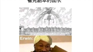 撤退的矮人爆笑梗图