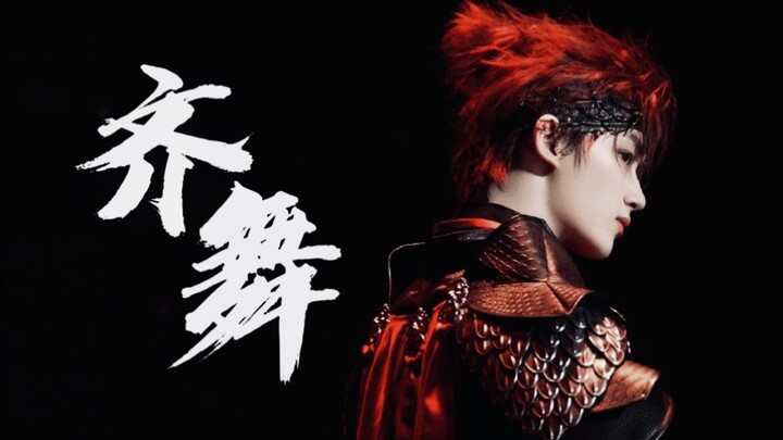 Astaga astaga astaga! Ini adalah tarian bersama yang sudah lama tidak terlihat! Keluar dari gedung m