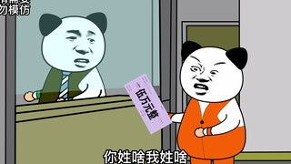 都装盒里了，怎么签字