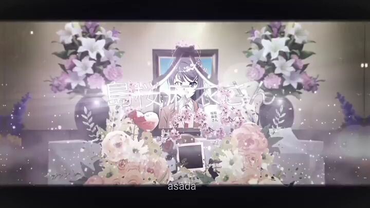 amv typography style edit