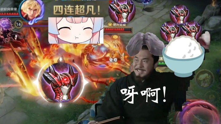 "Ya'a and Anti-Tank Armor Promotional Video"