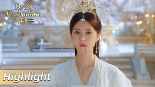 Highlight EP22 Benarkah pelakunya adalah Hong Yi? | The Last Immortal | WeTV【INDO SUB】