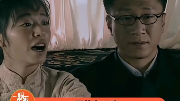 Các kẻ địch lố bịch của Thúy Bình còn chẳng thèm nghi ngờ.