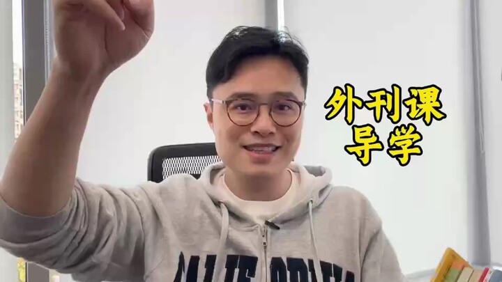 Video khóa học hướng dẫn