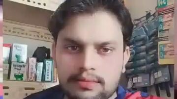gh