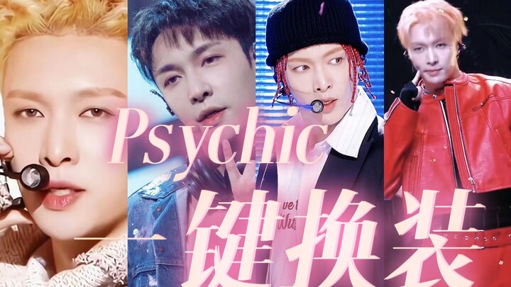 [Zhang Yixing] Miracle LianLian One-Click Costume Change – “PSYCHIC” Edition