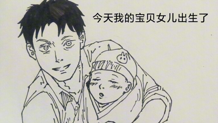 Dad is here