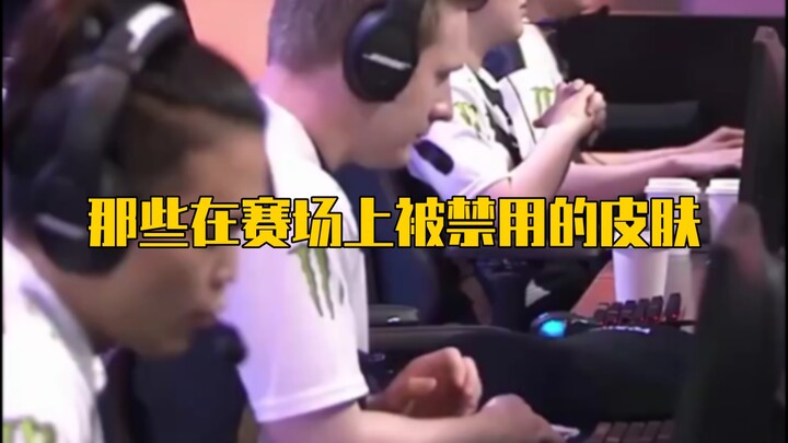 Đây đều là những làn da từng chịu khổ trong “căn phòng đen”!