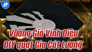 [Vương Giả Vinh Diệu] Làm quạt của Gia Cát Lượng bằng cao su, để mùa đông thêm lạnh_2