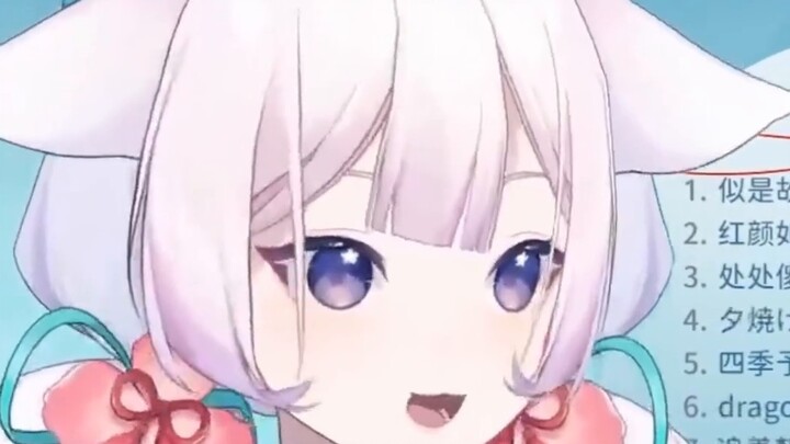 The anchor is not your social tool QAQ