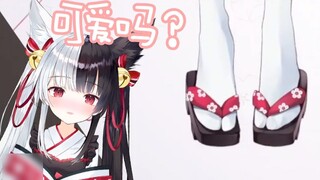 【Arisu Mana】Jika kamu ingin menjilat sesuatu...tidak bisa!