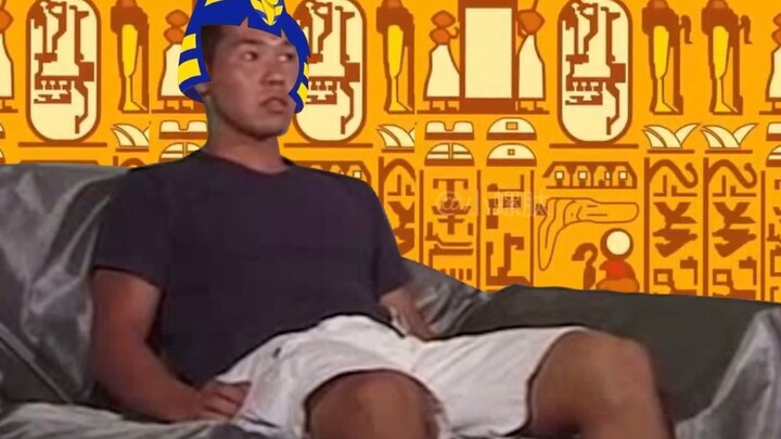 กลิ่นอียิปต์