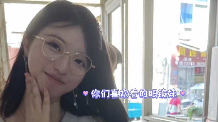 Oh my, who says you can’t capture beautiful women in everyday life? You’re such a fool!