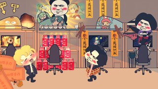 男生内裤 VS 女生内裤