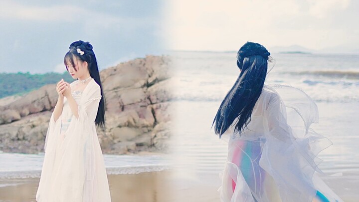 【Midou】Clouds and Sea