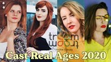 Troom Troom Members Cast Real Ages and Real Names 2020 |RW Facts & Profile|