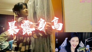 【豚子姐】抢 劫 犯