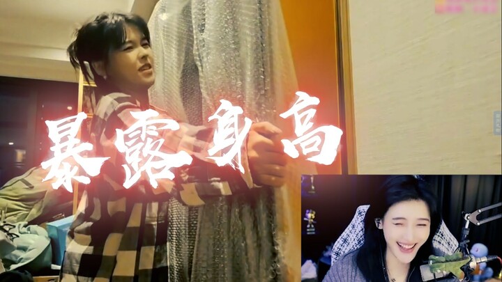 【Chị Đồn Tử】Tên cướp